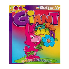 Giant Colouring Book - 304 Page